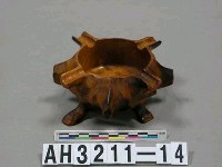 藏品(煙灰缸)的圖片